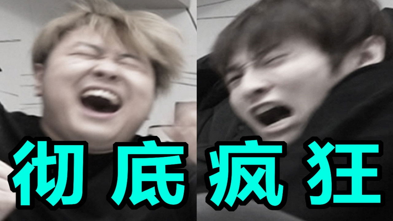 下一个是谁 — Épisode 2