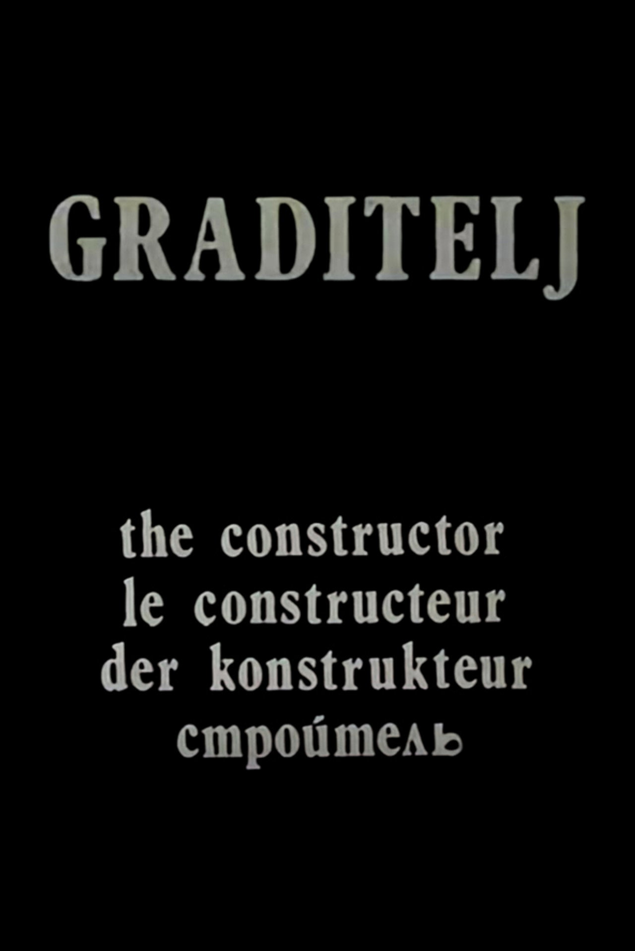 Graditelj filmaffisch