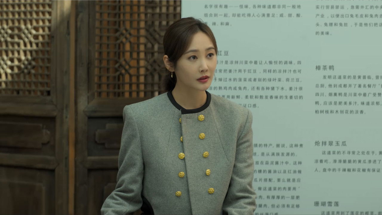 Fry Me to The Moon — Épisode 20