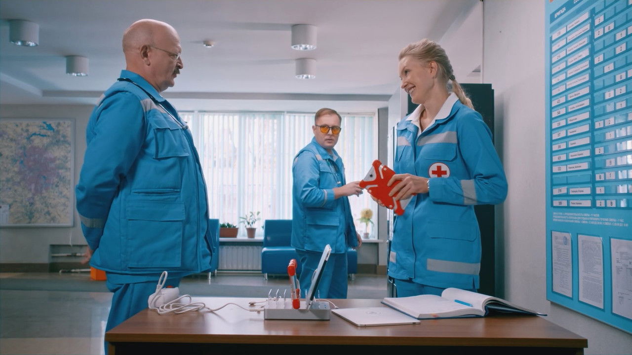 Dr. Driver - Season 5 Episode 6 : Episode 6