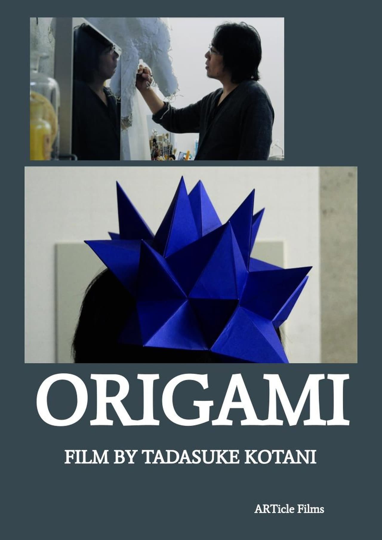 Origami filmaffisch