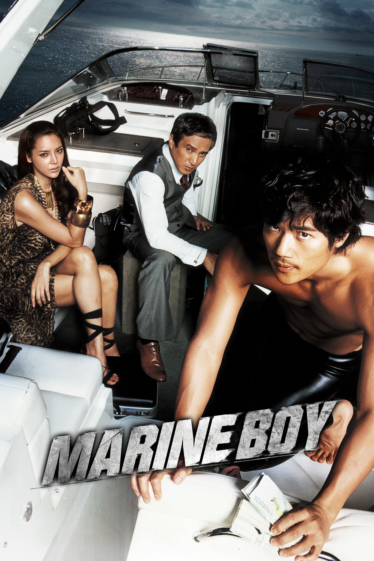 Marine Boy