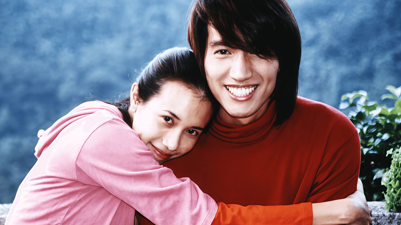 烈爱伤痕 backdrop image