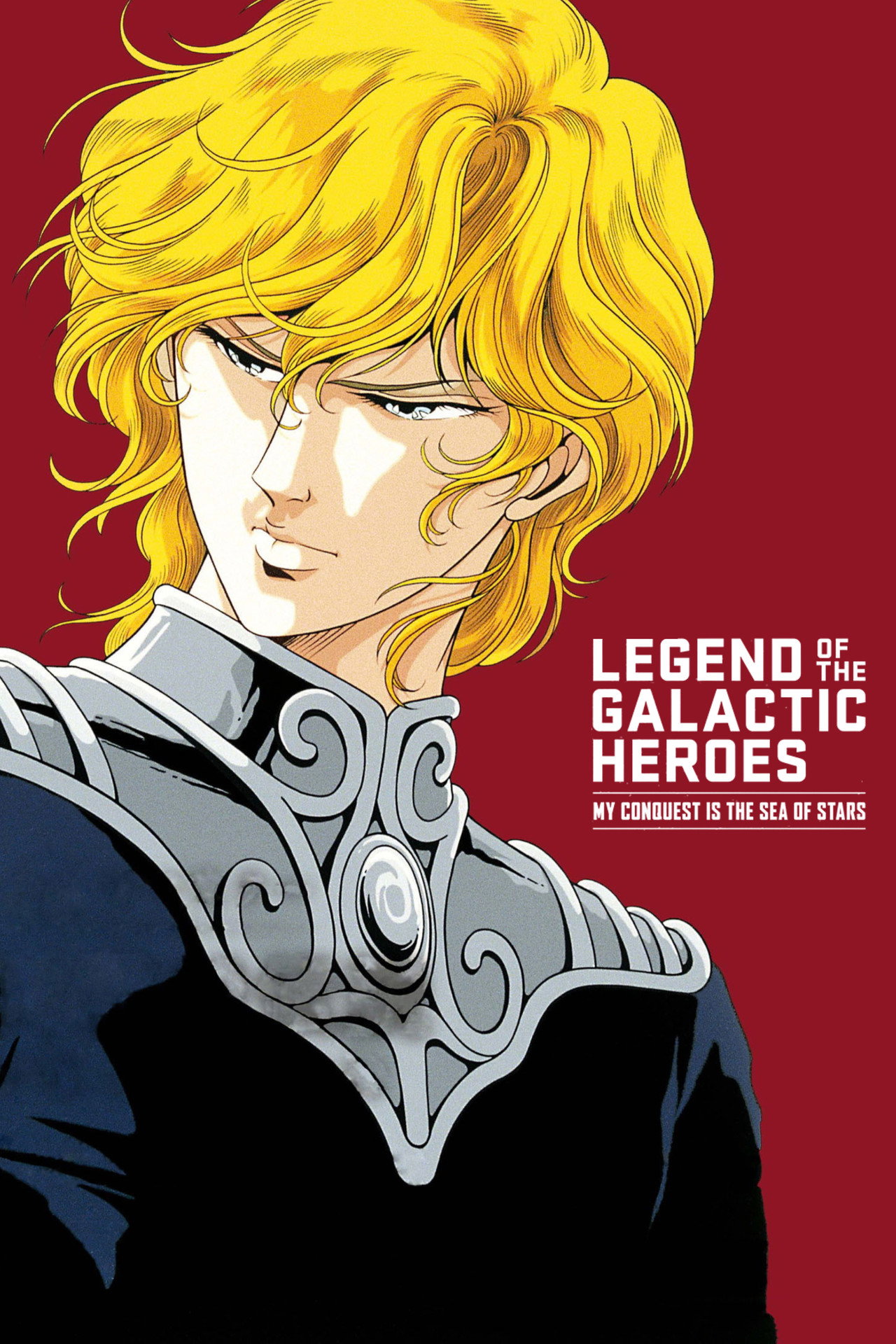 Legend of the Galactic Heroes: My Conquest Is the Sea of Stars