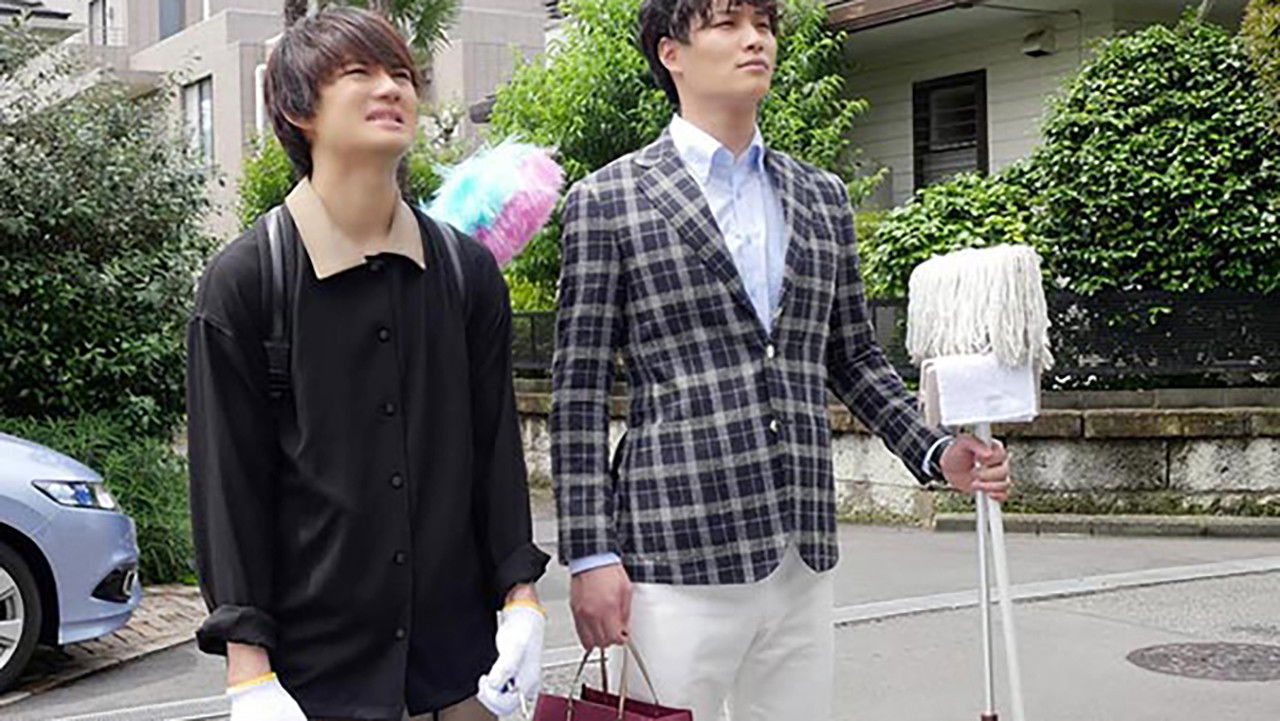 Detetives Sem Perigo backdrop