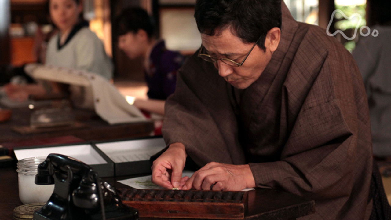 カーネーション — Épisode 56