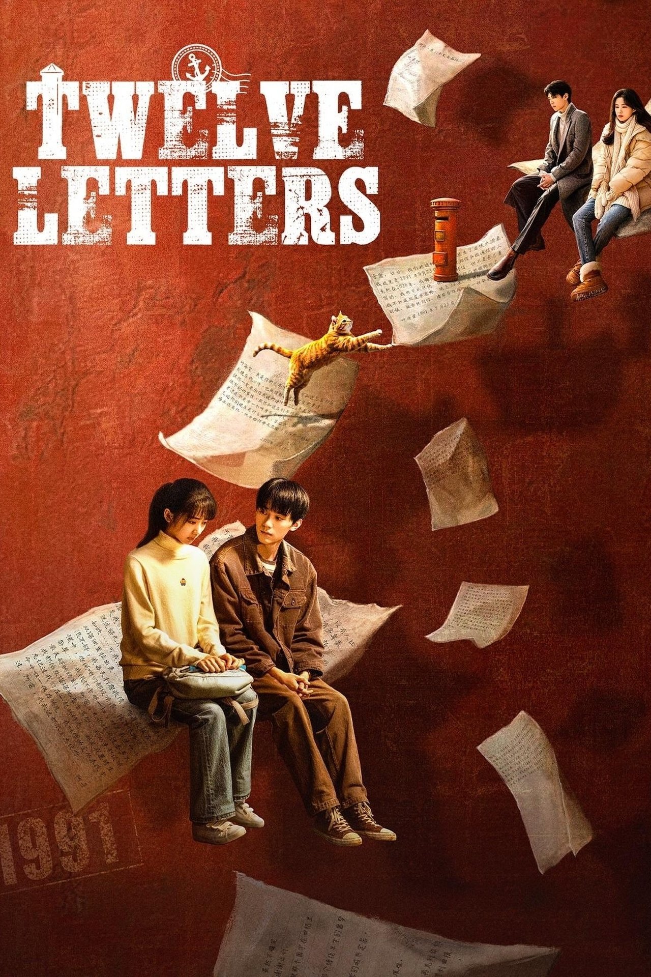 Twelve Letters