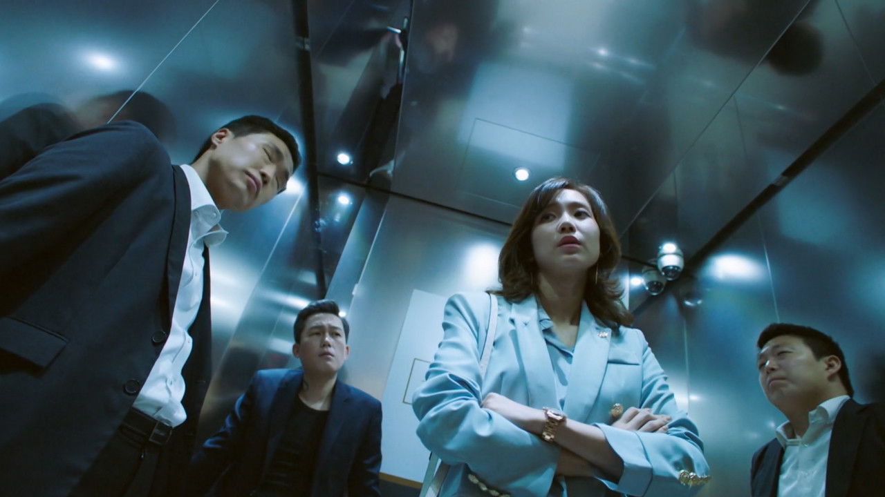 A Rainha do Mistério backdrop