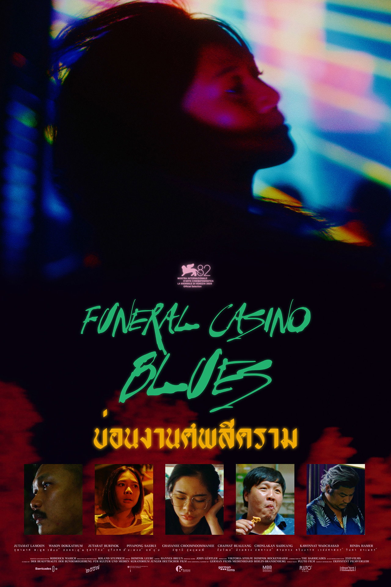 Funeral Casino Blues filmaffisch