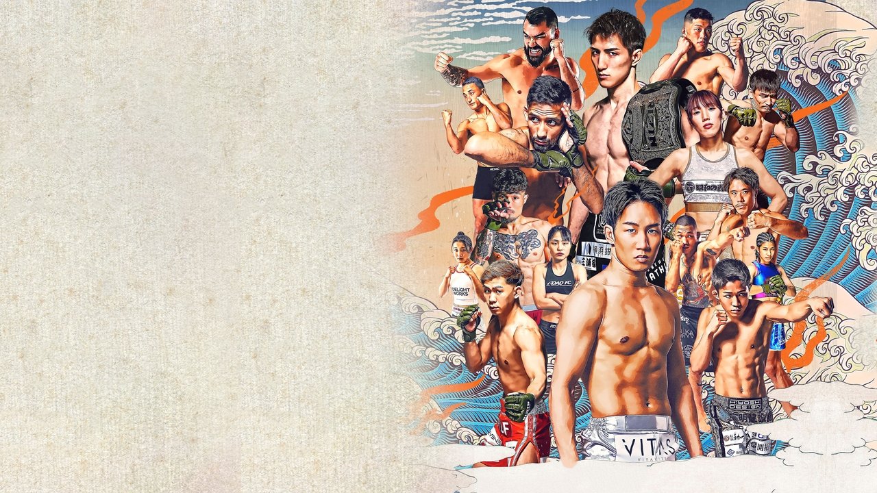 超RIZIN.4