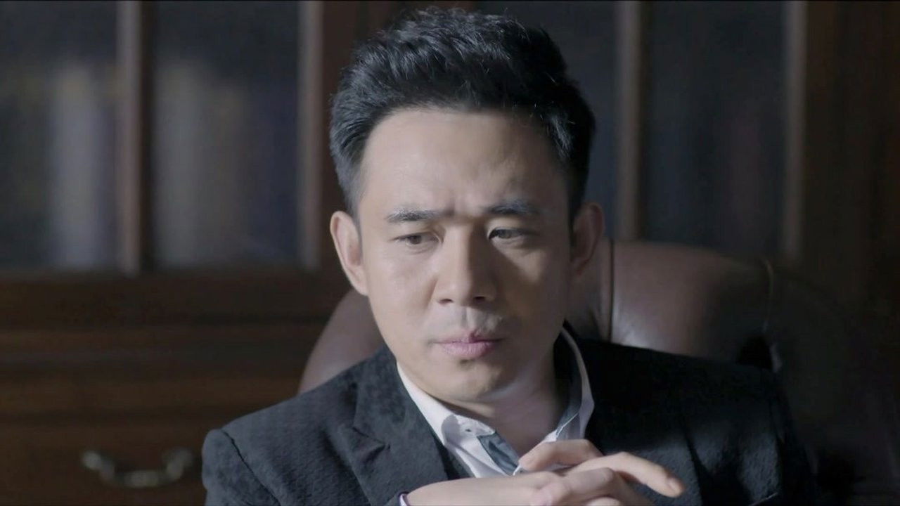 同门往事 — Épisode 22