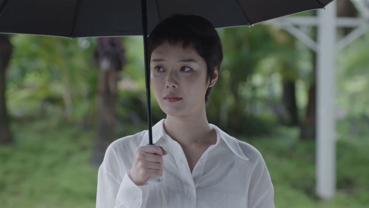 风过留痕 — Épisode 4