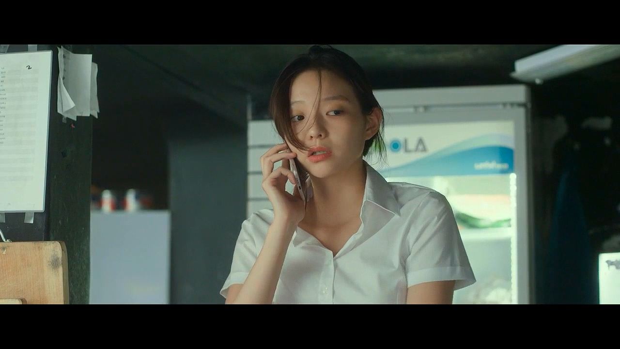 그래, 가족 그래, 가족
