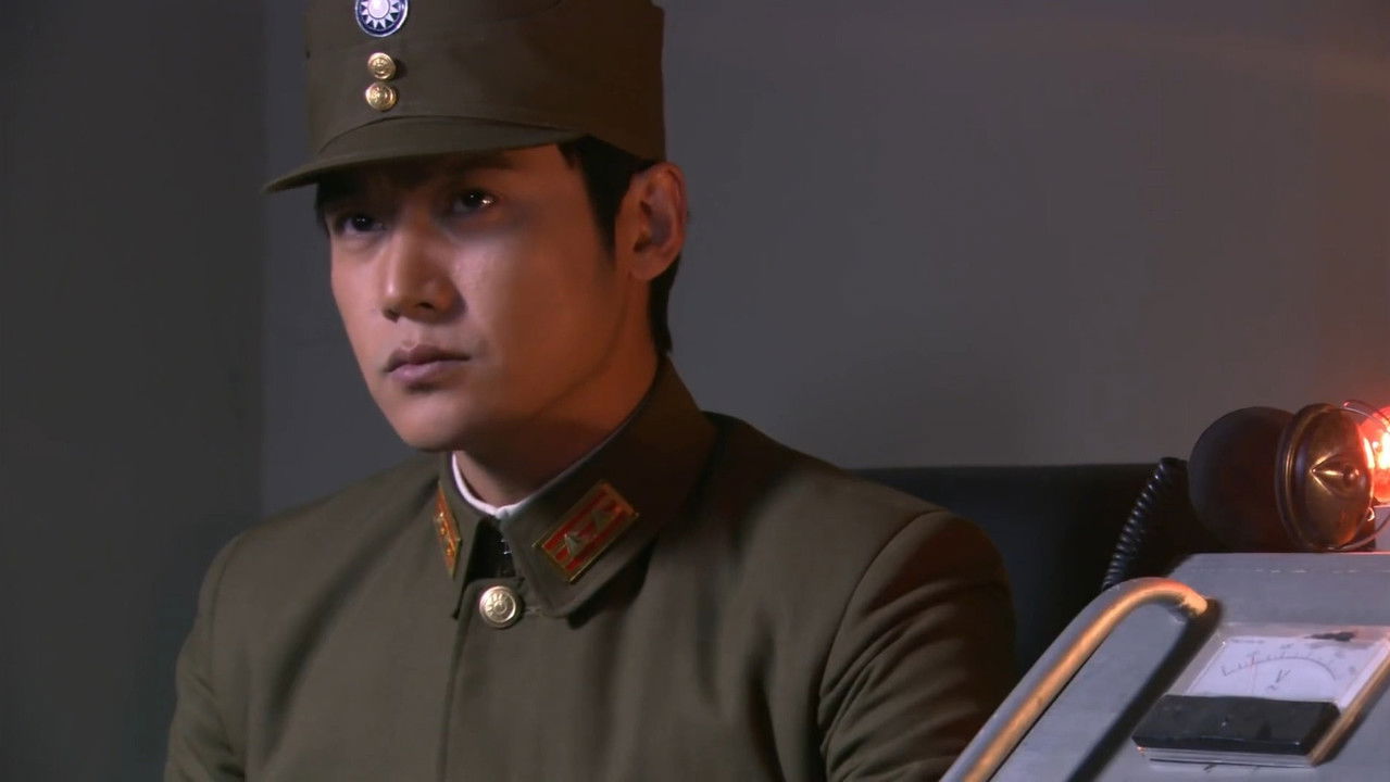 掩护 — Épisode 6