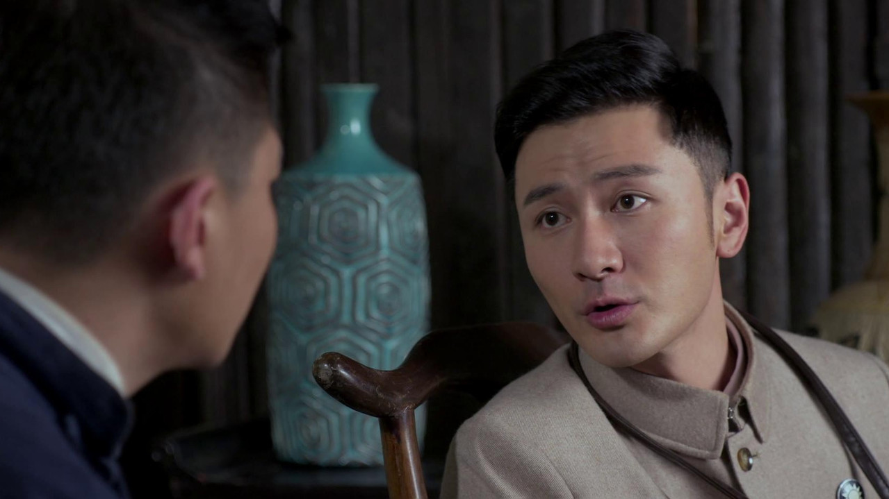 李三枪 — Épisode 10