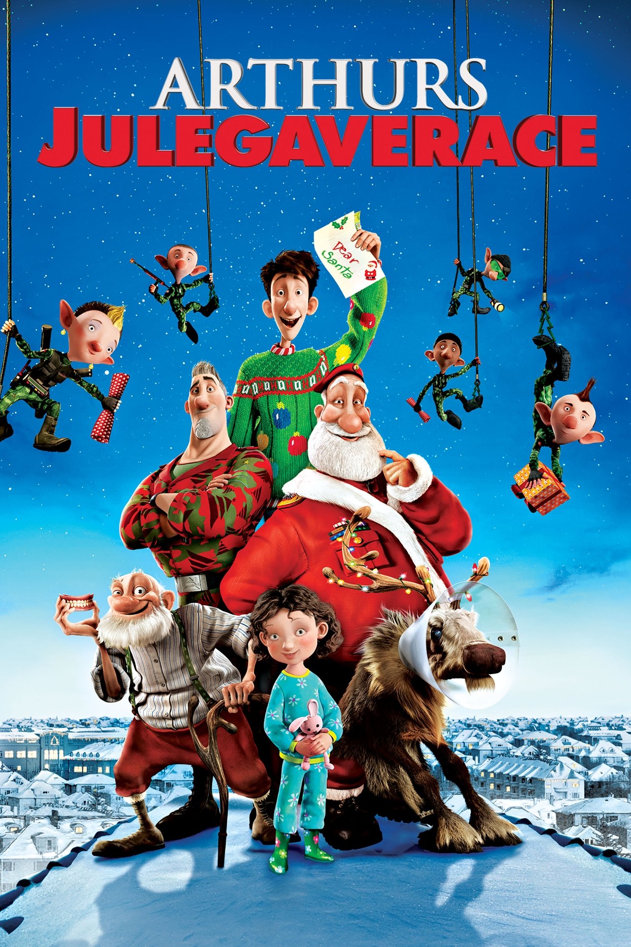 Arthur Christmas