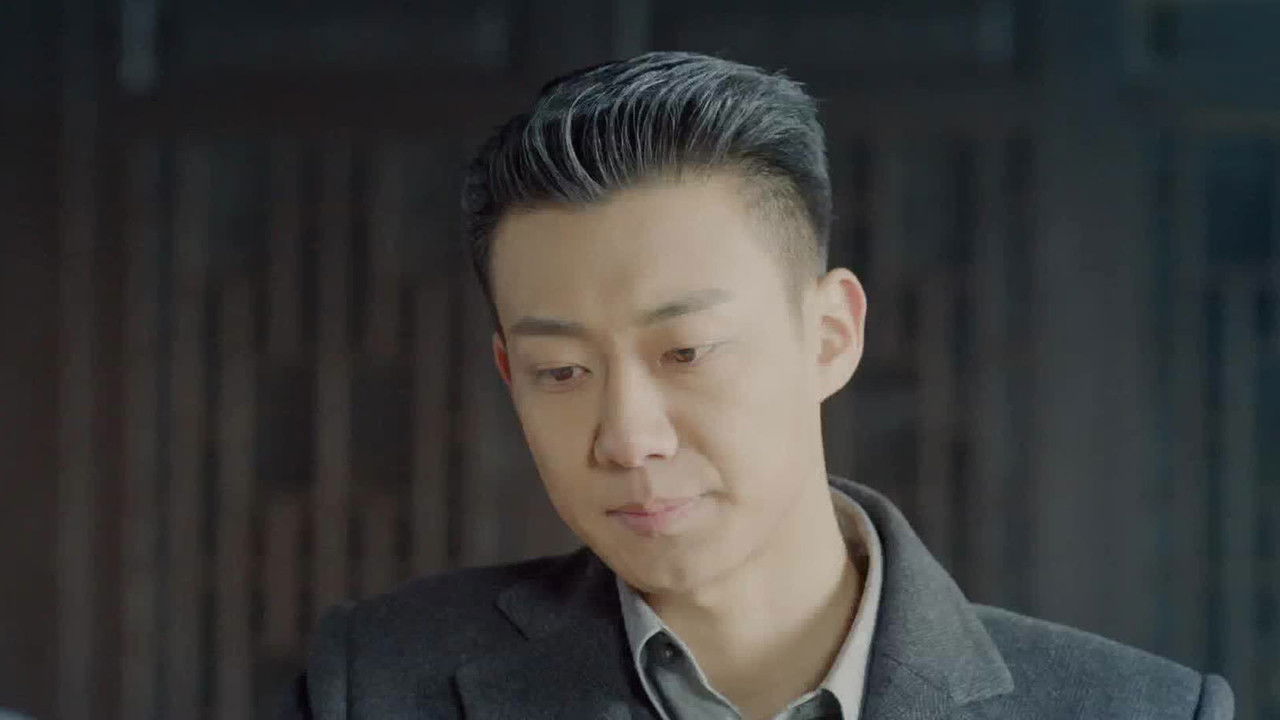 宿命之敌 — Épisode 31