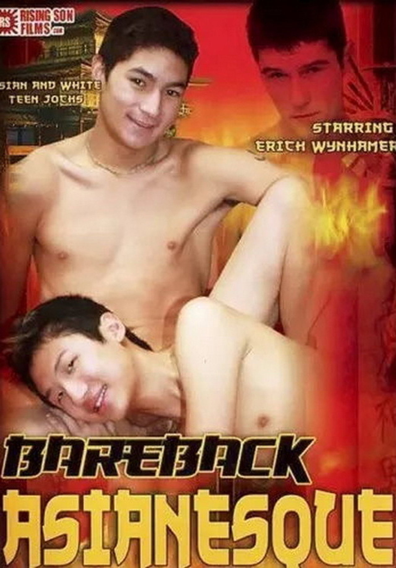 Bareback Asianesque filmaffisch