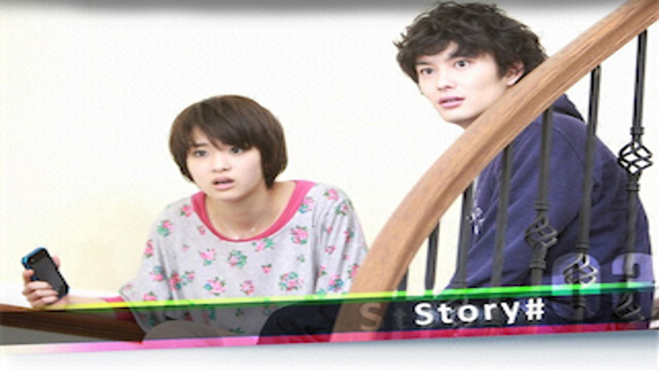 Mirai Nikki ANOTHER WORLD — Épisode 3