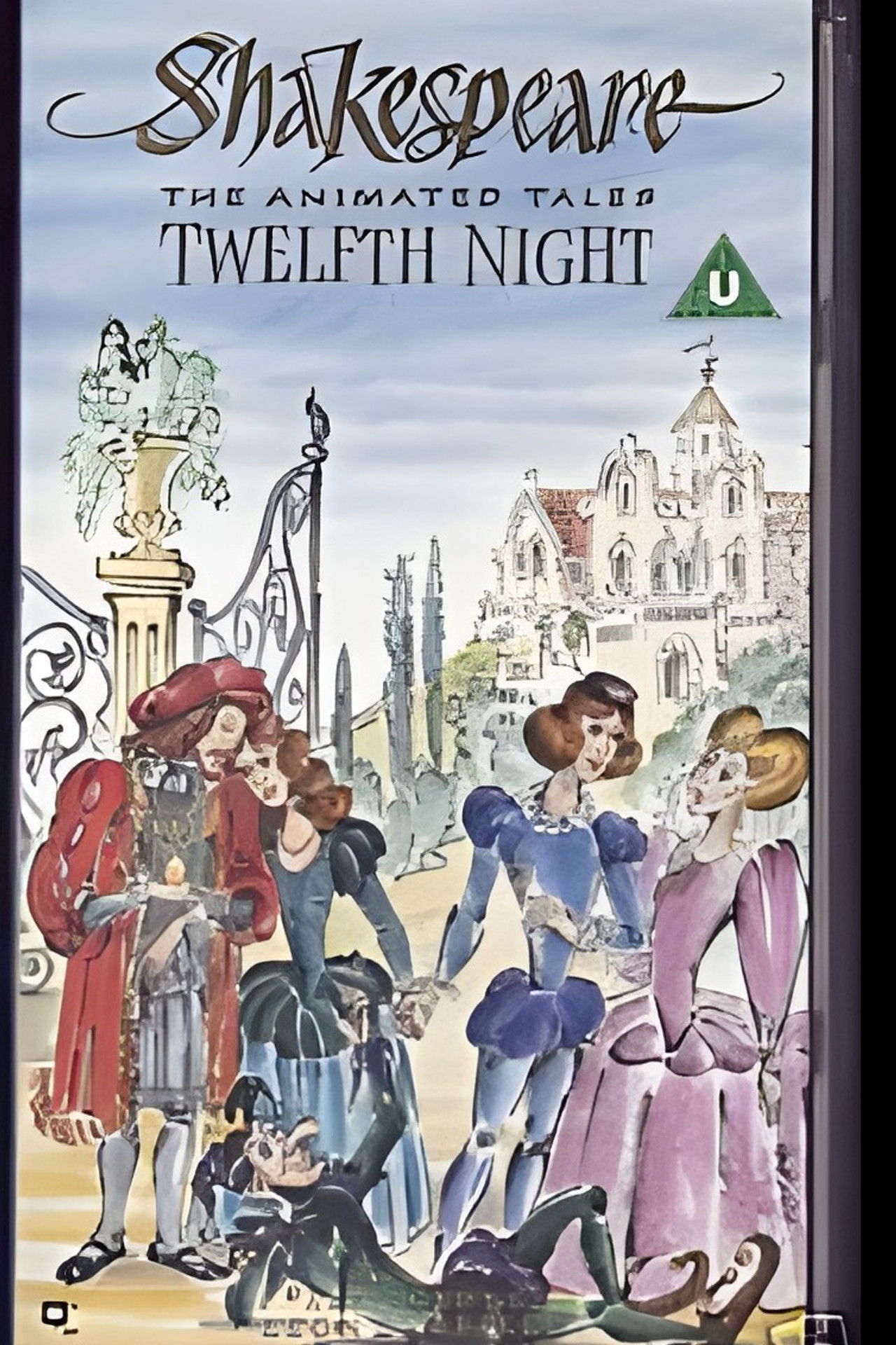 Twelfth Night Backdrop