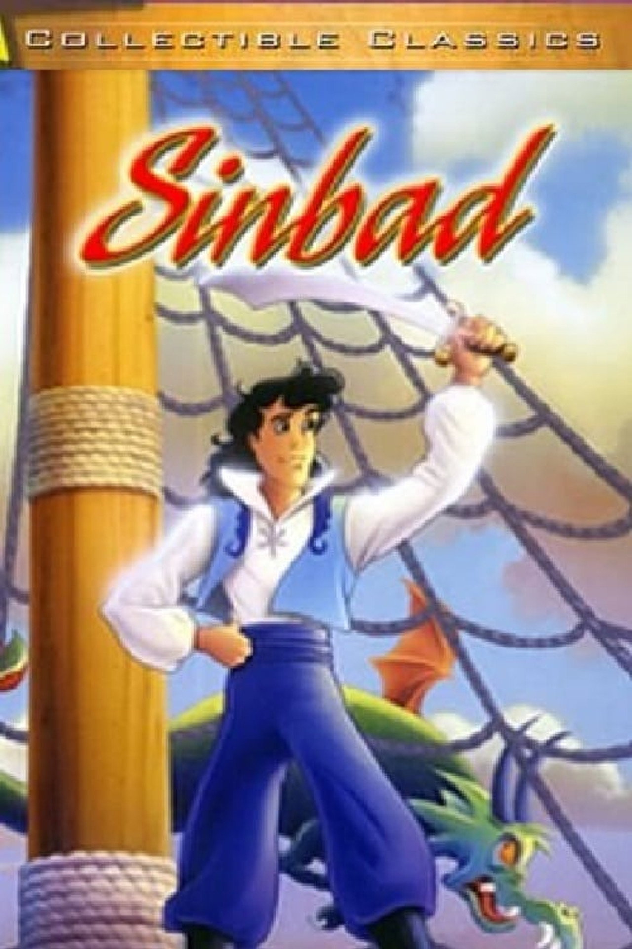 Szindbád kalandjai – plakát 3