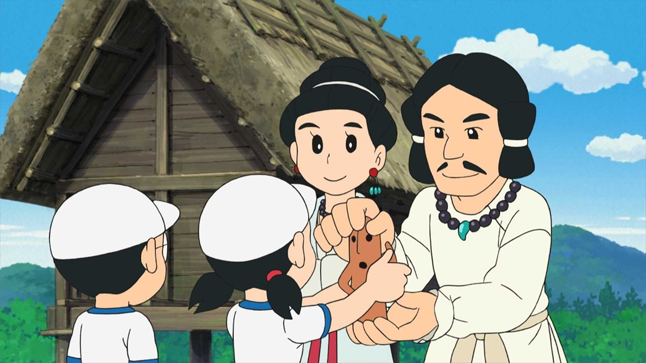 Doraemon - Season 1 Episode 954 : Episode 954