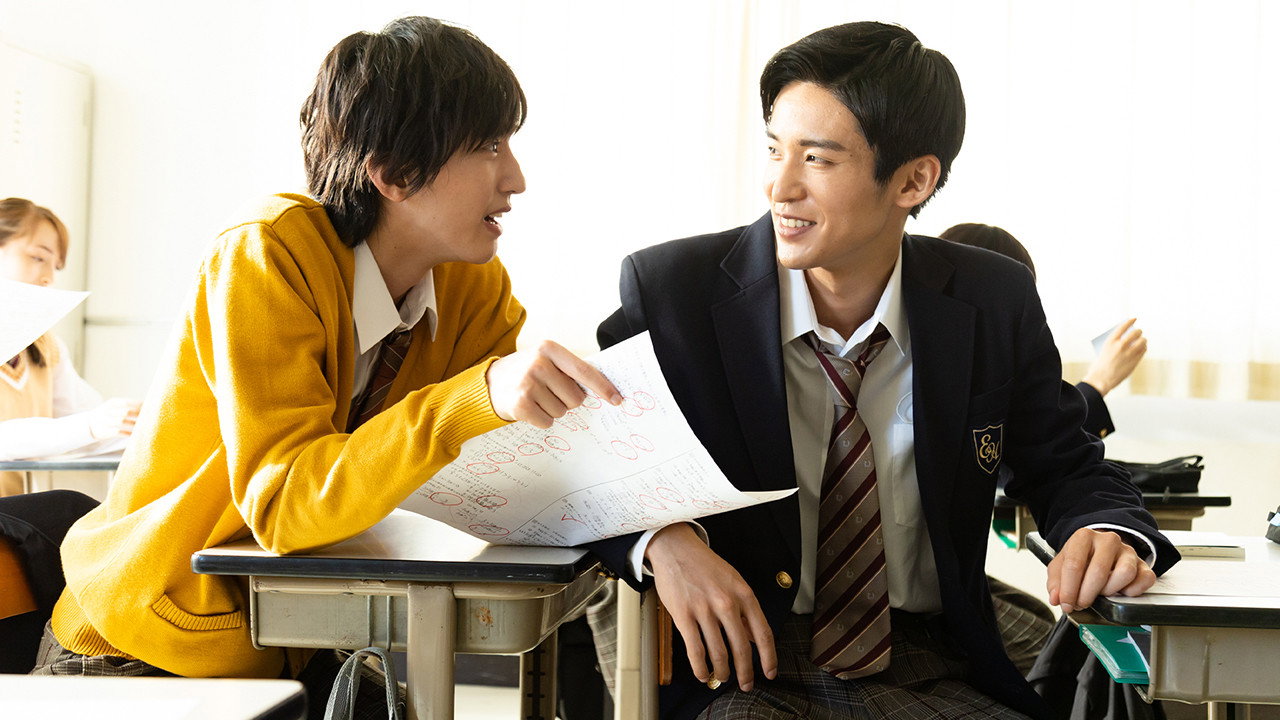 Image Kieta Hatsukoi / Peripeţiile primei iubiri (2021)