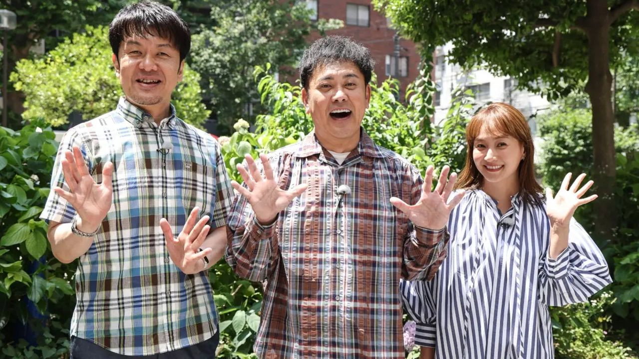 有田哲平とコスられない街