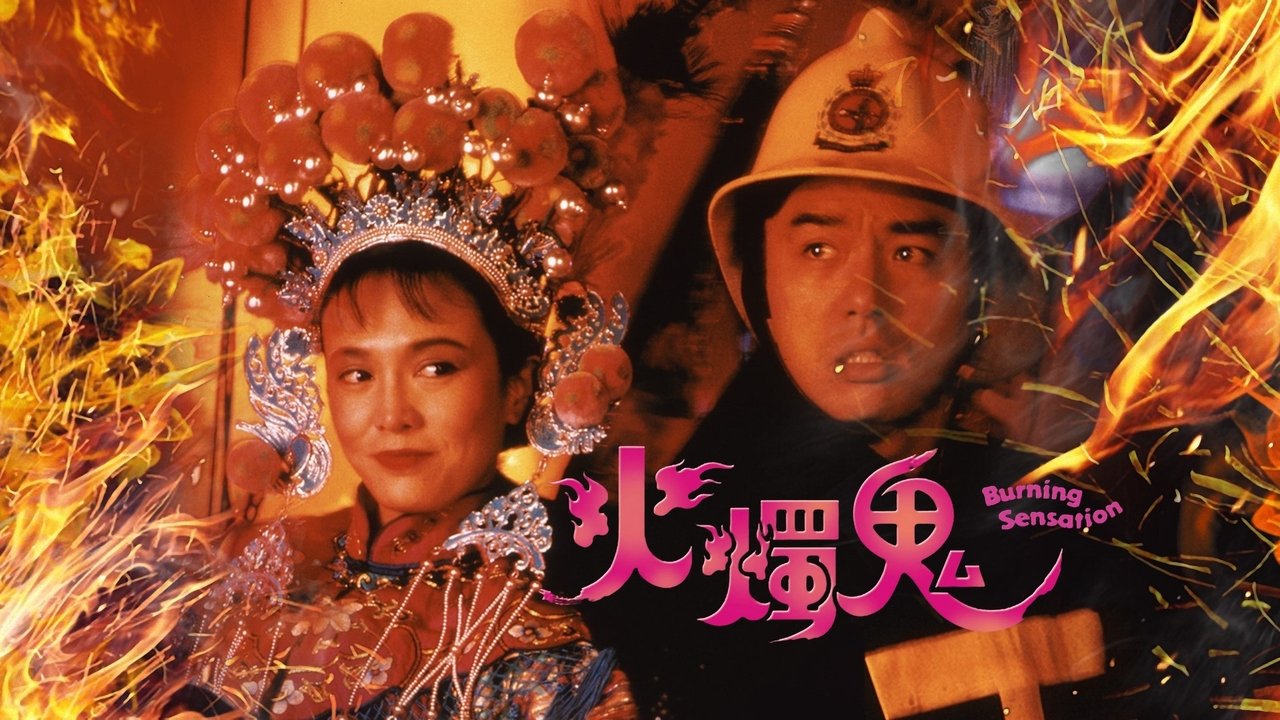title image