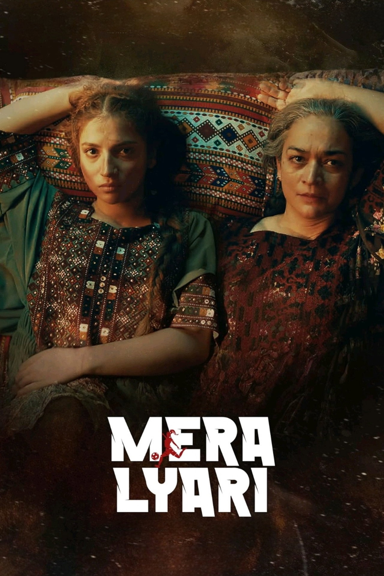Mera Lyari Backdrop