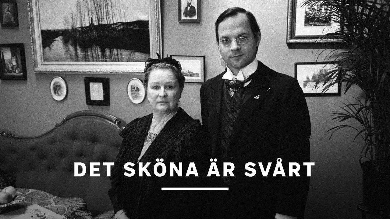 Det sköna är svårt