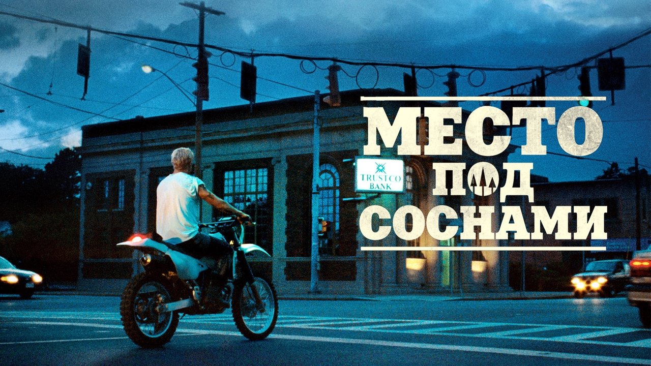 title image