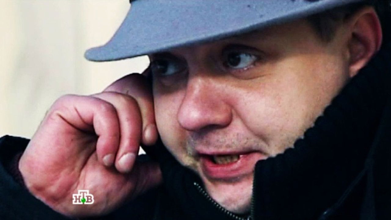 Супруги — Épisode 39