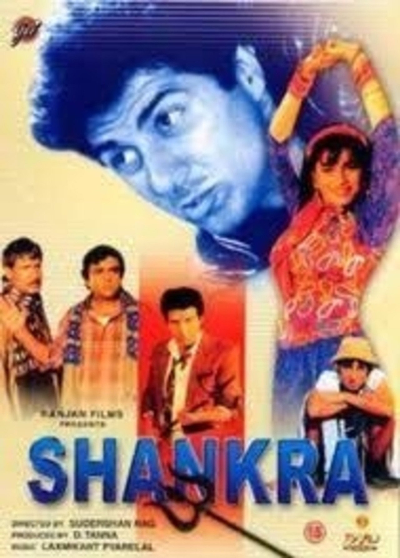 Shankra