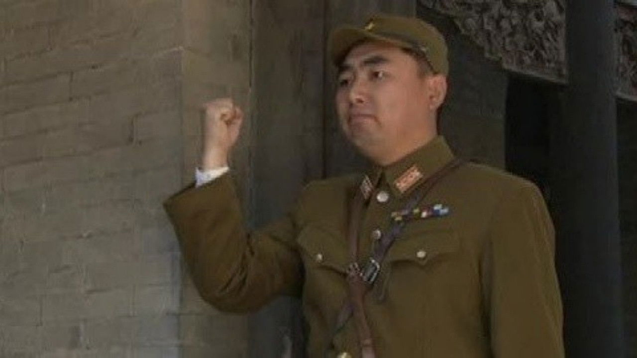 双枪李向阳之再战松井 — Épisode 10