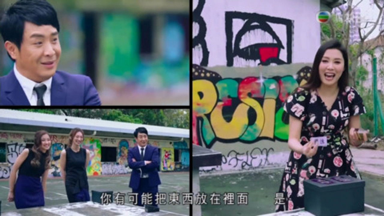 通靈之王 — Épisode 5