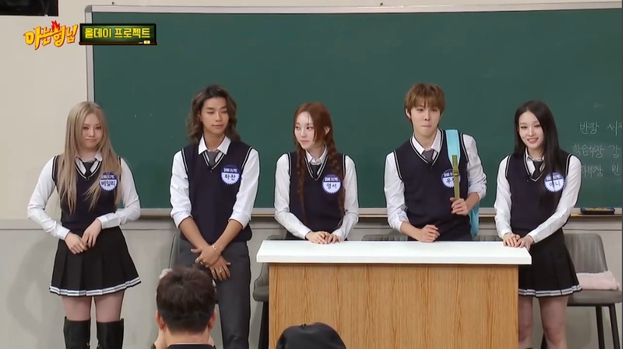 Men on a Mission - Season 1 Episode 507 : AllDay Project