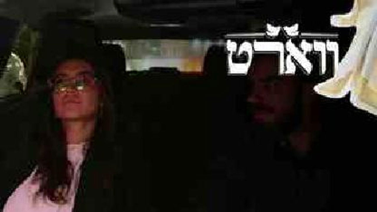 ווארט — Épisode 11