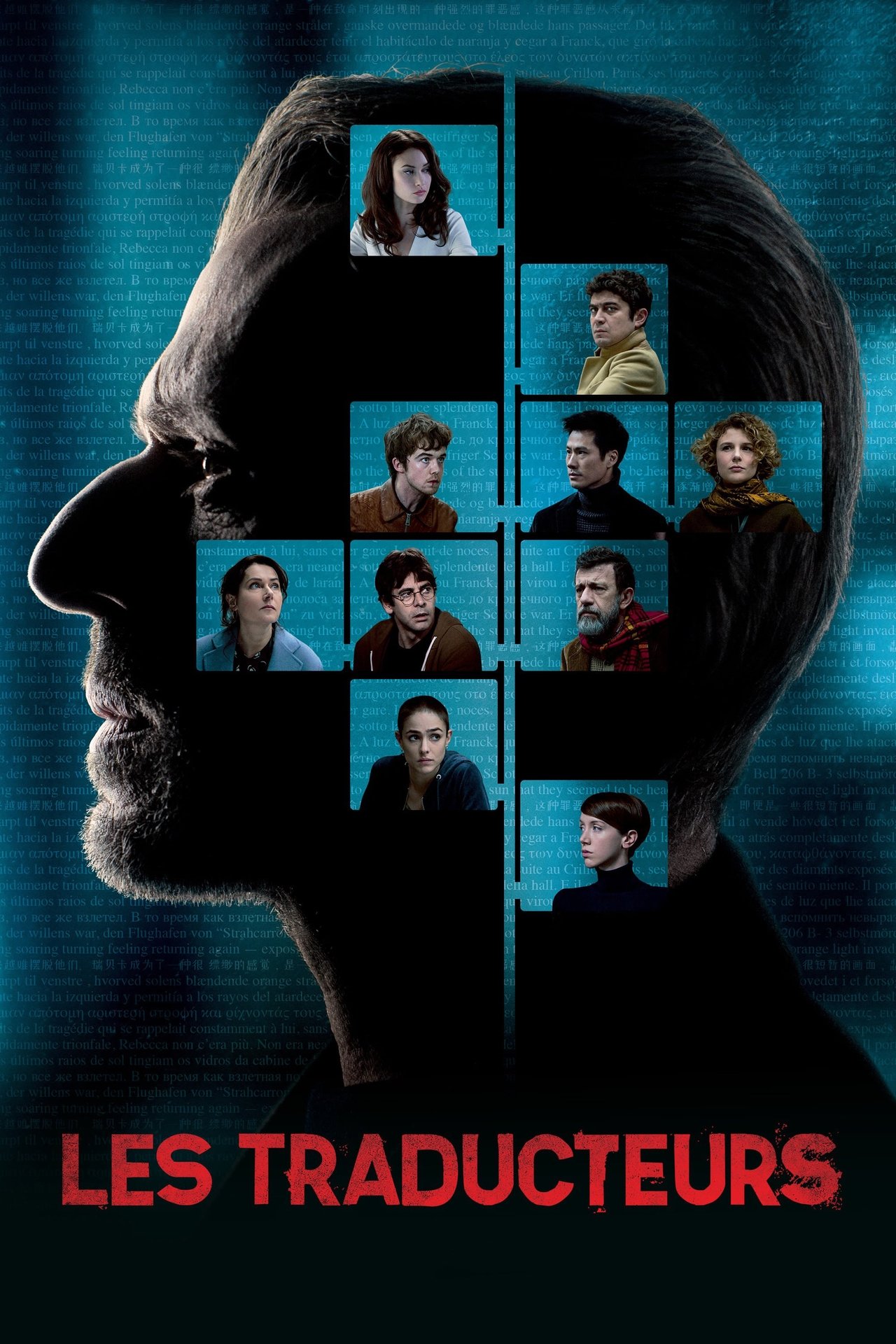 Les Traducteurs poster