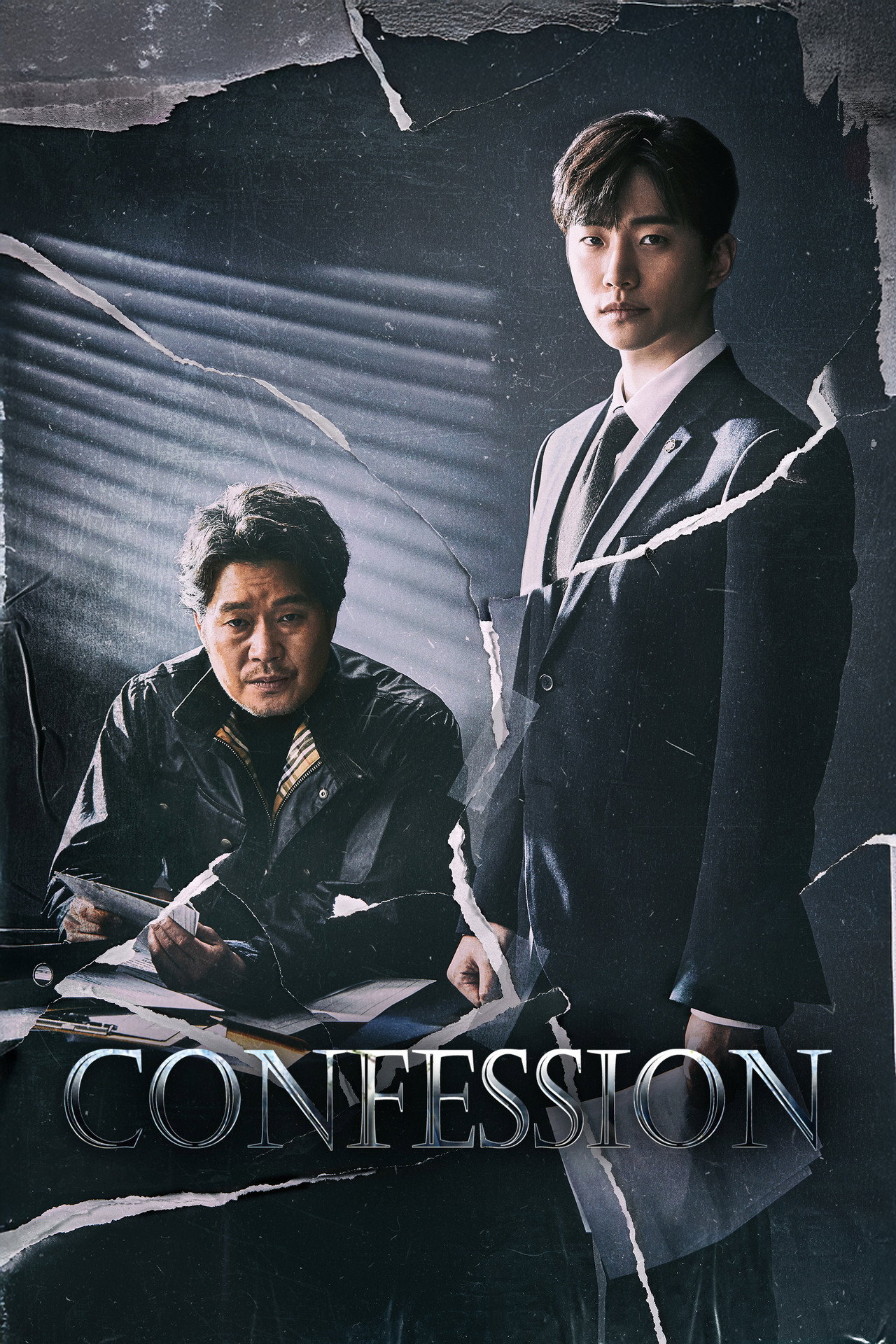 Confession poster