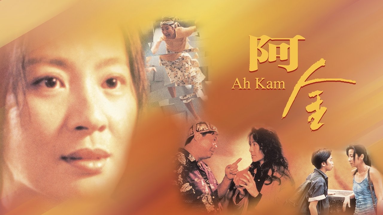title image