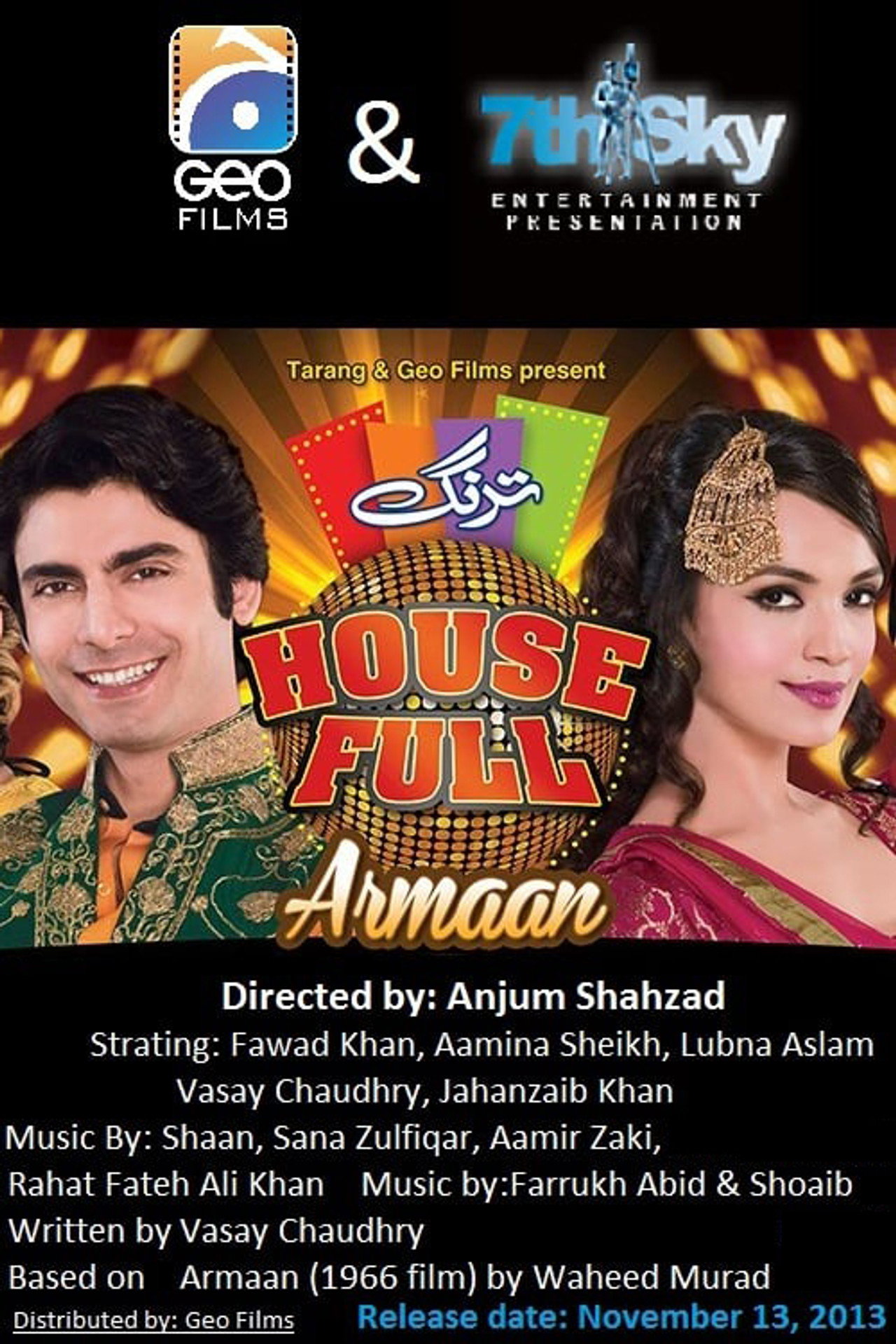 Armaan filmaffisch