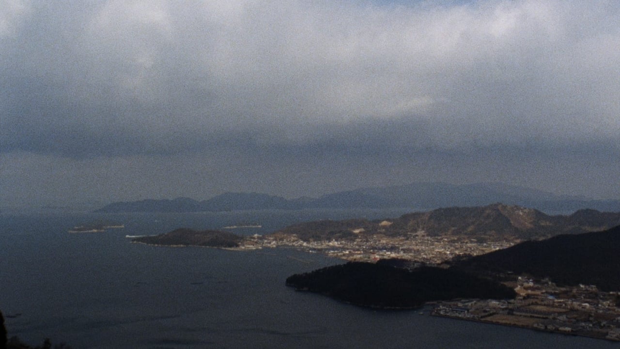 The Inland Sea background