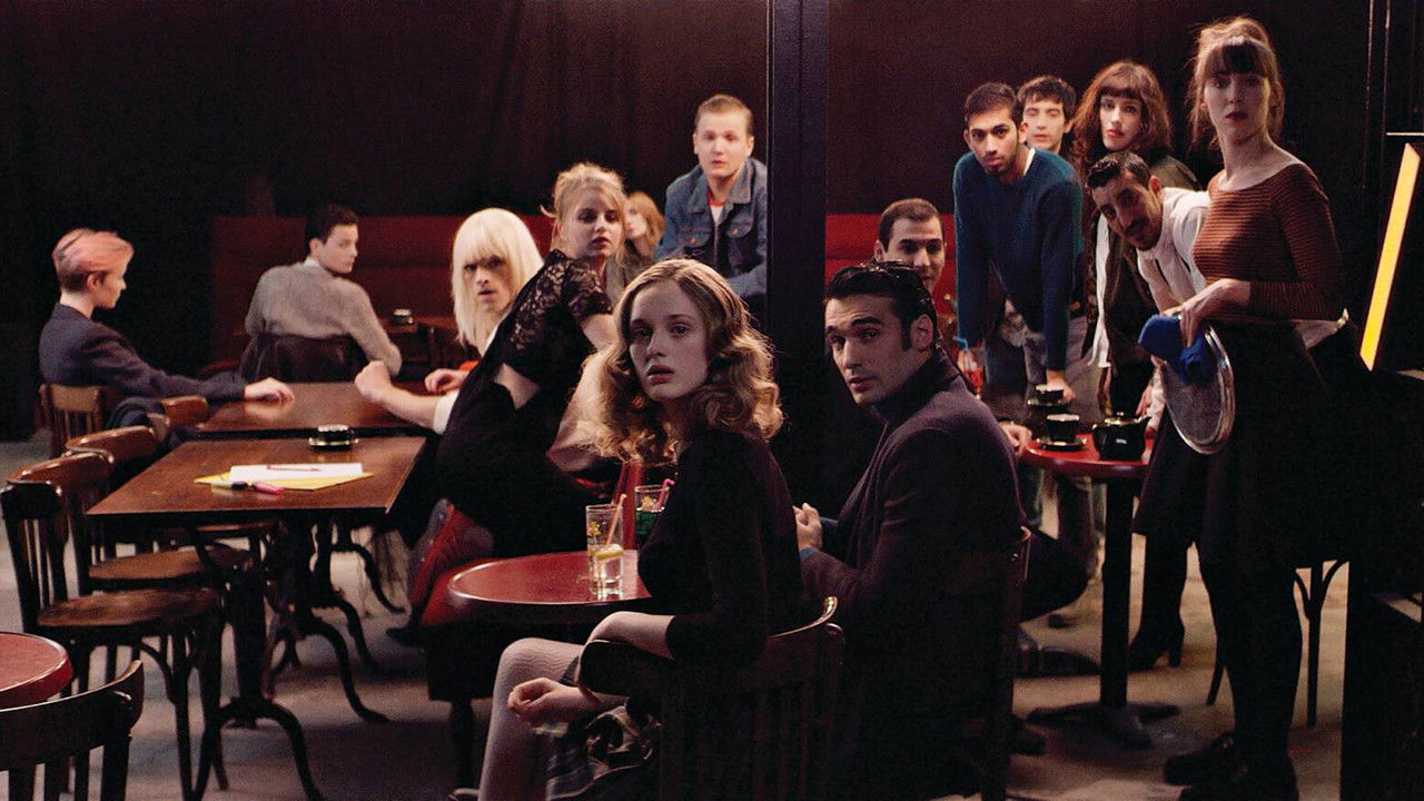 The Revelations 2016 backdrop