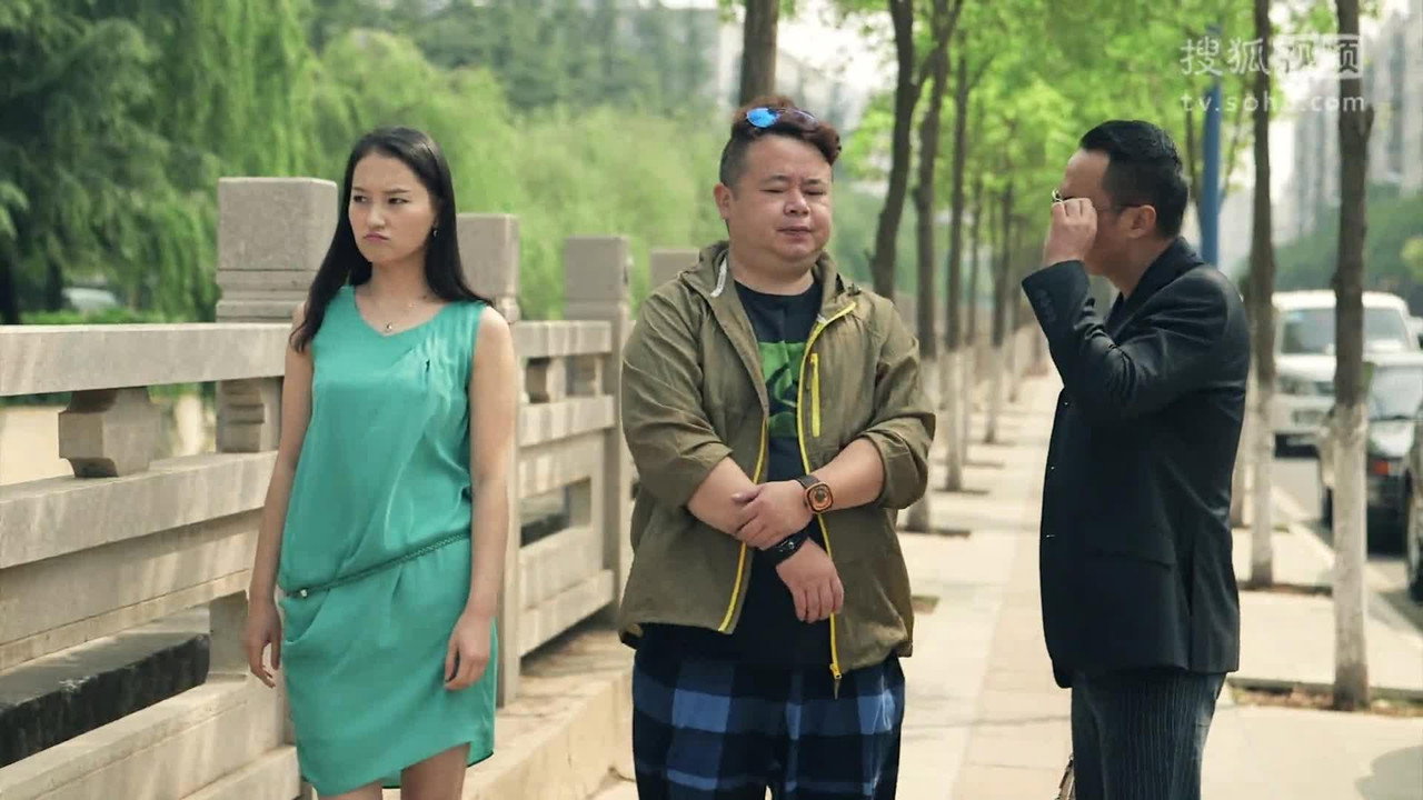 微笑江湖