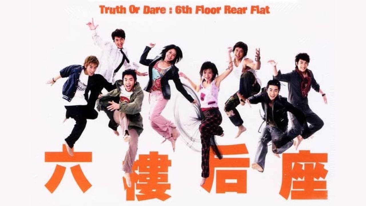 Scen från Truth or Dare : 6th Floor Rear Flat
