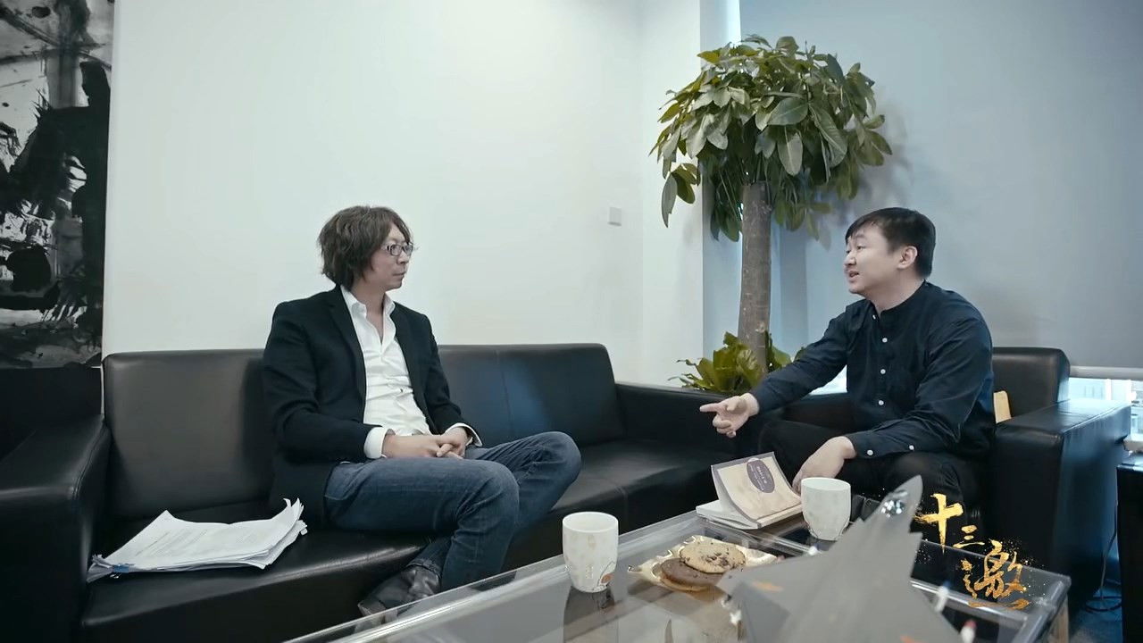 十三邀 — Épisode 11