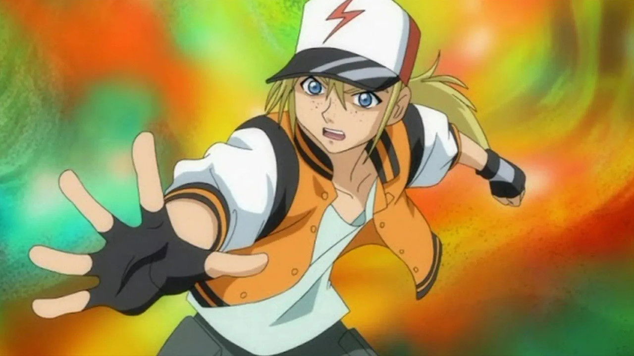 Bakugan Battle Brawlers — La Dimension Néant ou la mort