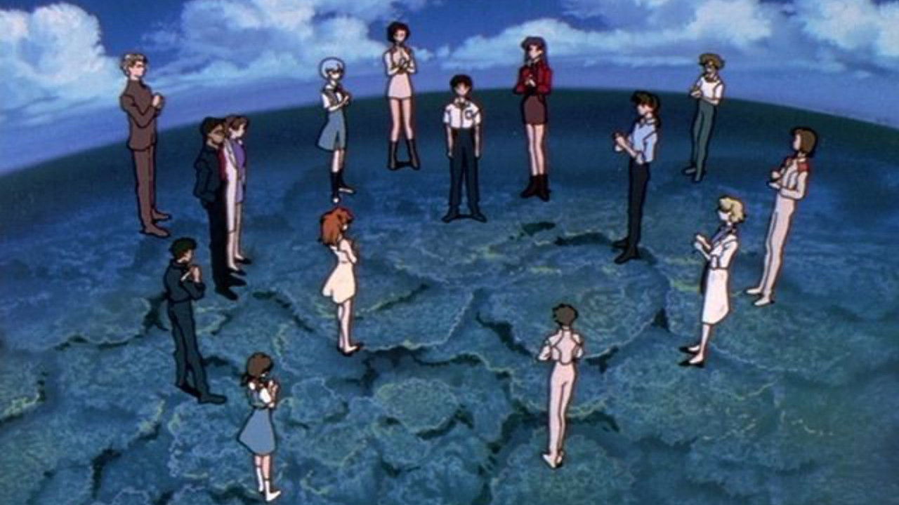 Neon Genesis Evangelion