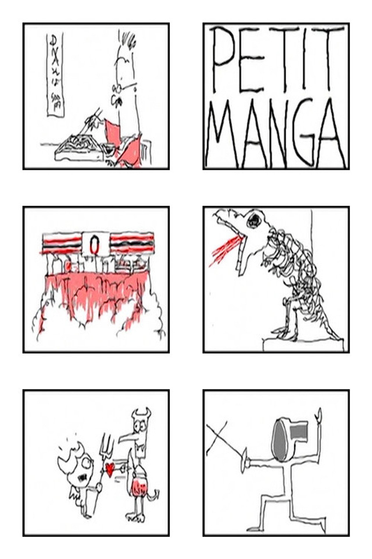 プチ漫画 filmaffisch